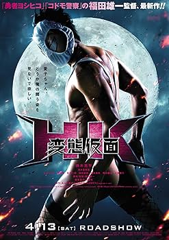 919S3OnPhzL._AC_UF350,