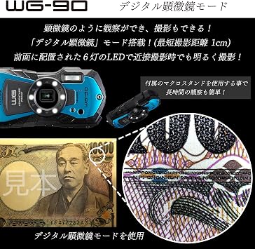 Pentax WG-90 Black Strap Set Authentic Waterproof Digital Camera, Waterproof to 39.1 ft 14 m 2 Hours Continuous, Shockproof, Dustproof, 14.0°F -10°C, Cold Resistant, Tough Body for Outdoor Activities, Equipped with CALS Mode
