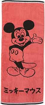 平成レトロ ❤︎Mickey Mouse ミッキーマウス❤︎ クリスマス 特大タオル Disney】（ミッキー＆ミニー）（2枚組）フェイスタオル