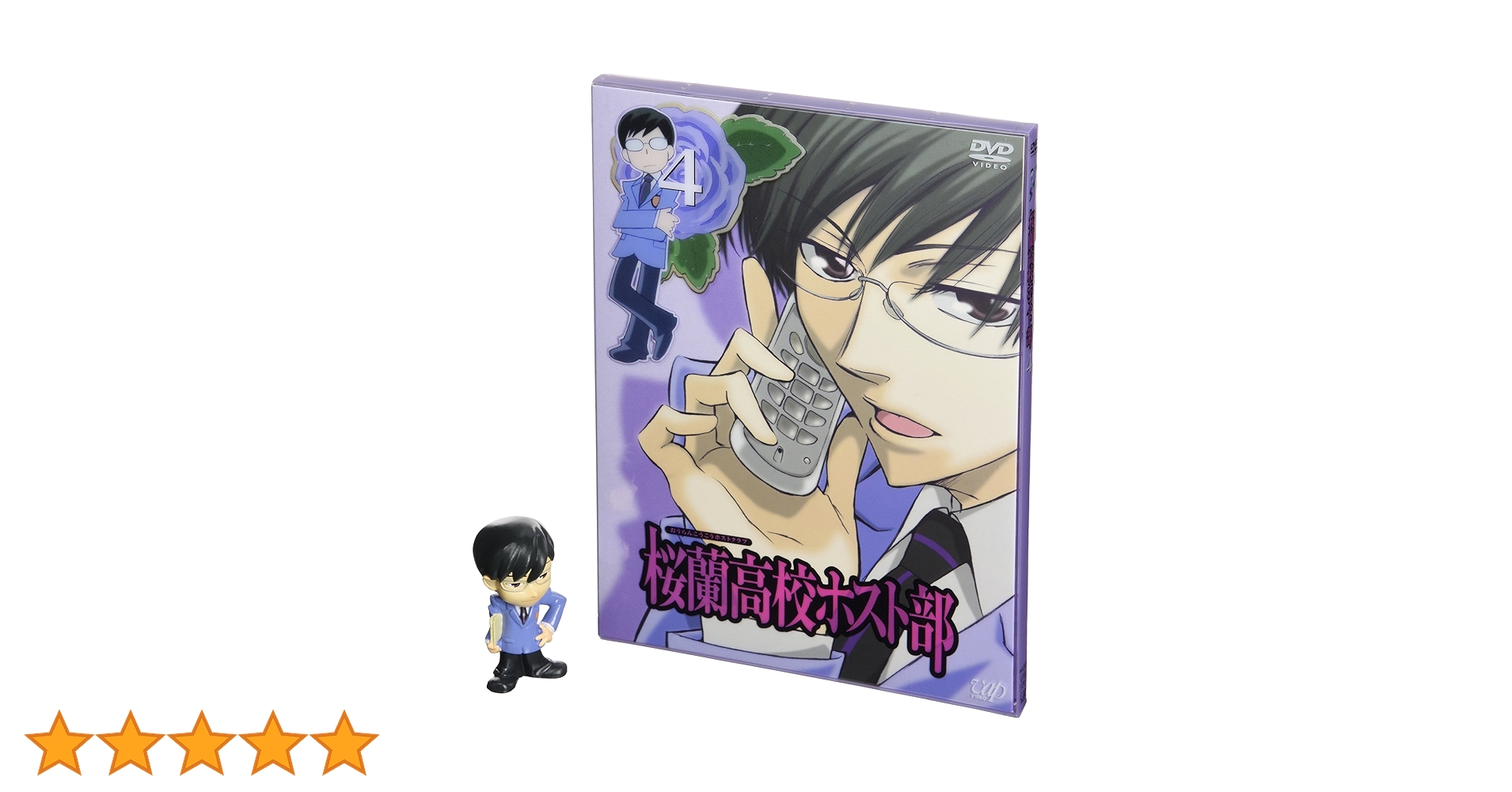 同窓会 DVD 4巻セット Amazon.co.jp: DVD光とともに… 1-4巻 全巻セット 日本テレビ