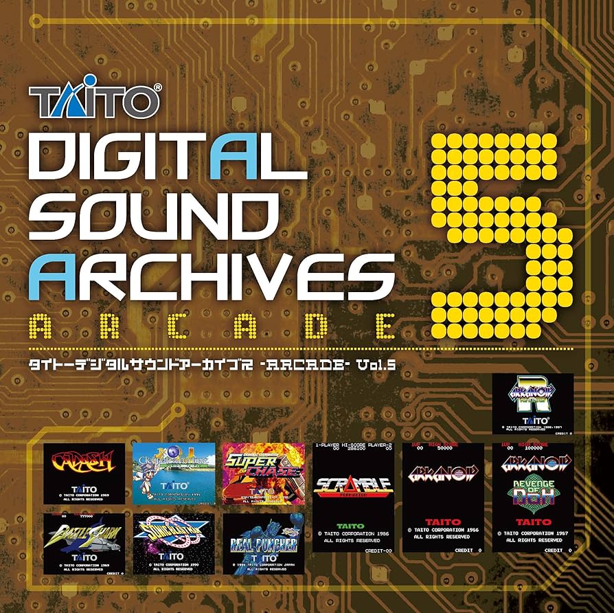 Amazon.co.jp: タイトーデジタルサウンドアーカイブス ~ARCADE