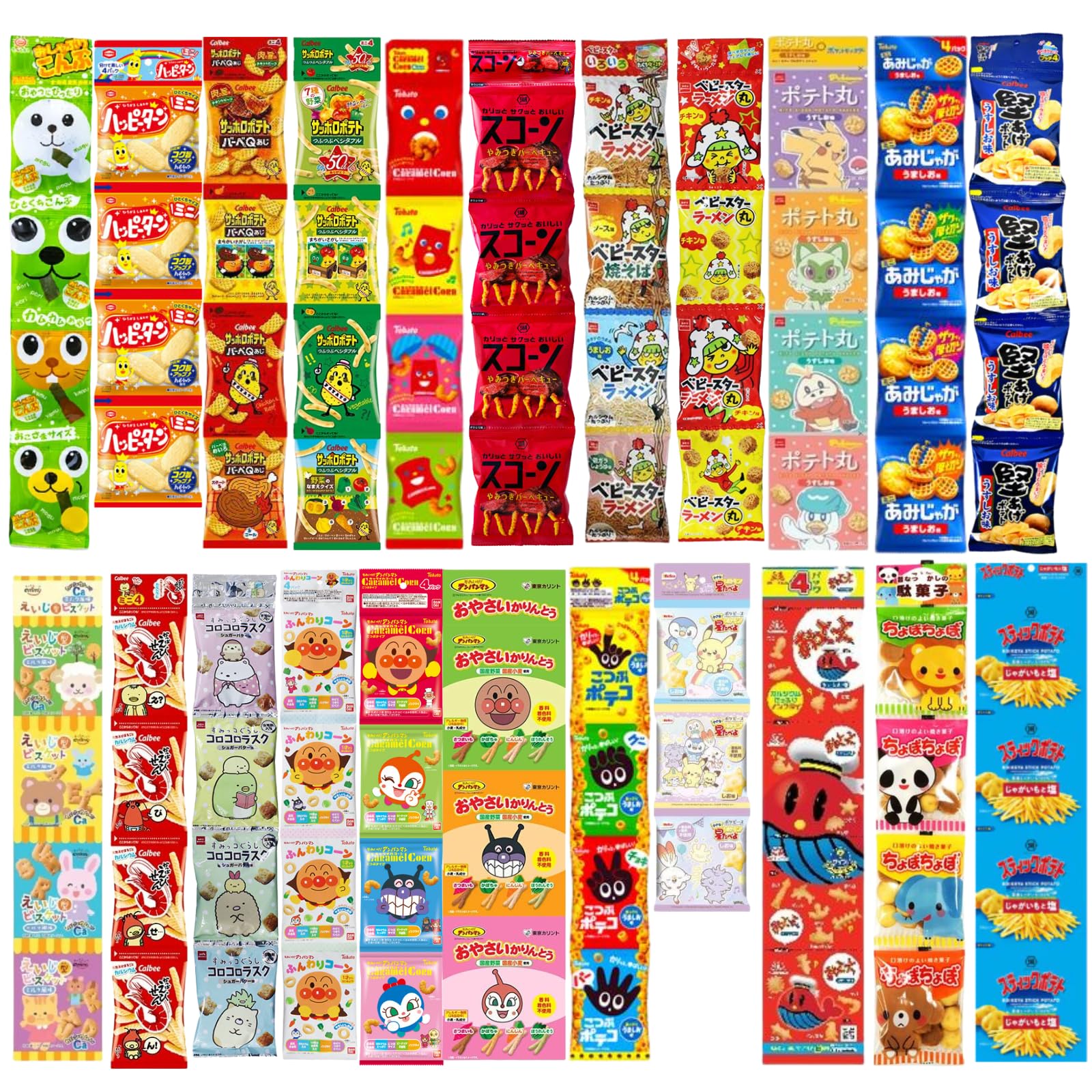 Amazon.co.jp: 【セット品】吊り下げ お菓子 ランダム 20種 繋がってる