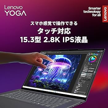 Amazon | Lenovo ノートパソコン copilot pc Yoga Slim 7i Aura