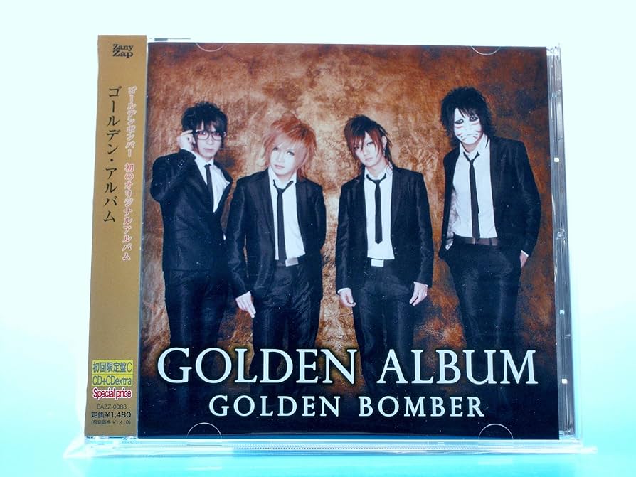 Amazon.co.jp: 「ゴールデン・アルバム」 初回限定盤C: ミュージック
