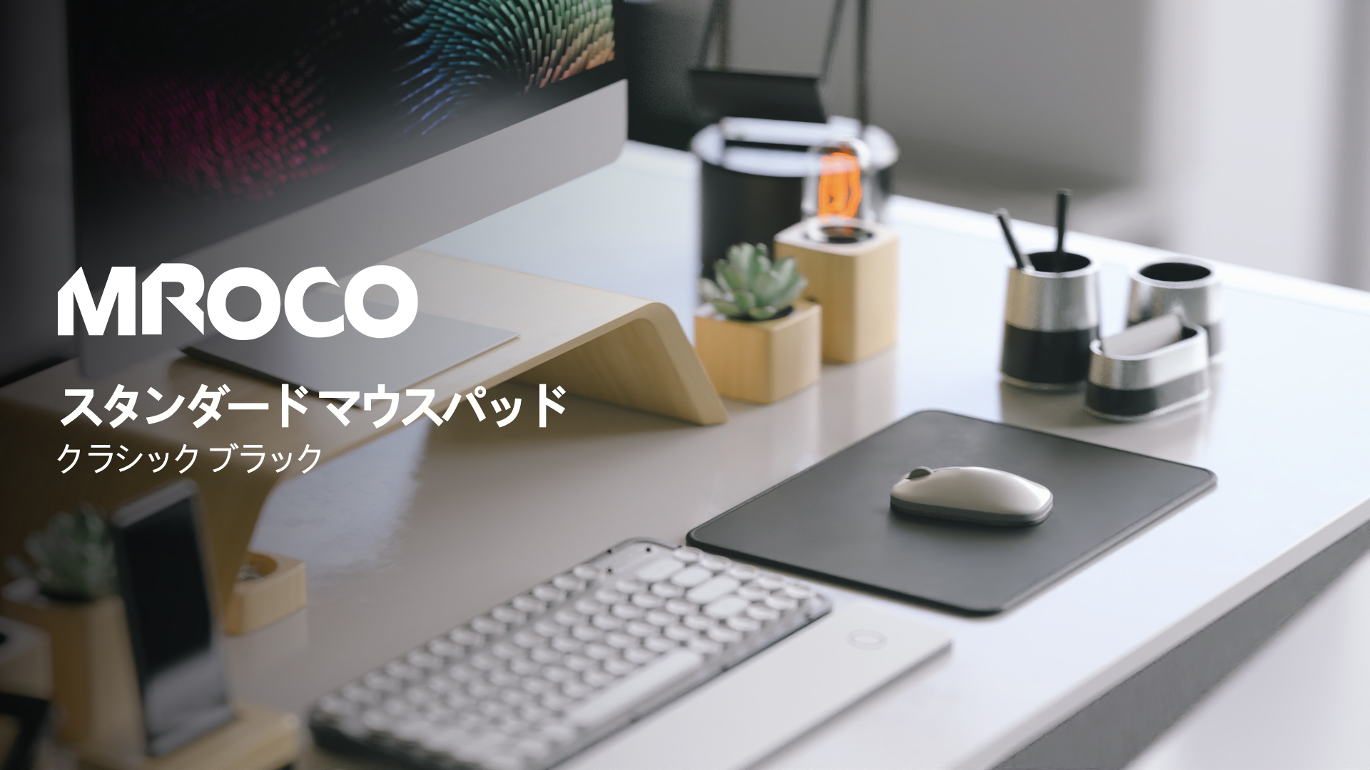 Amazon.co.jp: MROCO マウスパッド ゲーミング ゲーミングマウスパッド