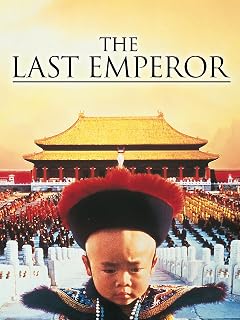The Last Emperor