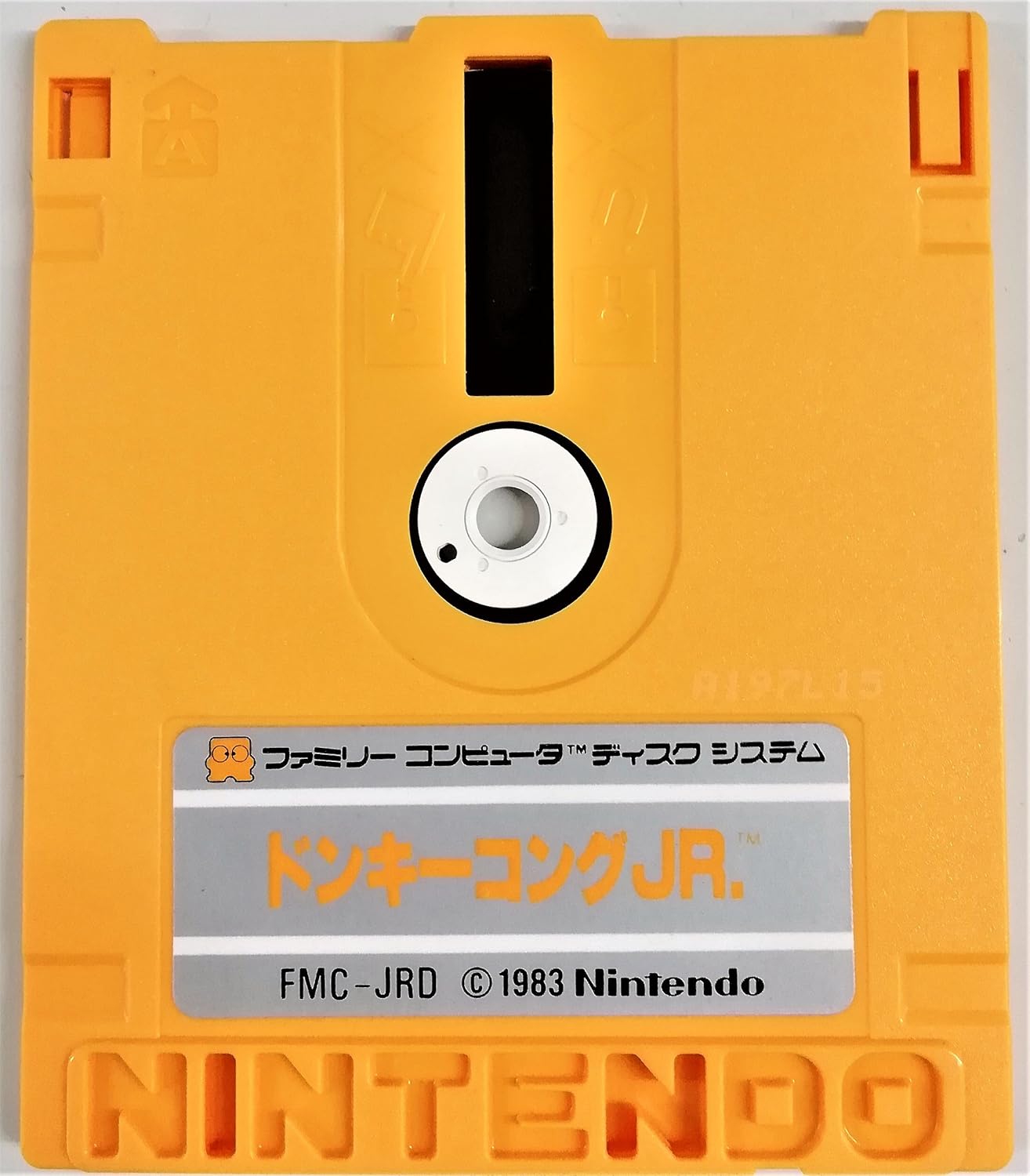 Amazon ドンキーコングjr ディスクシステム書き換え専用ソフト ゲーム