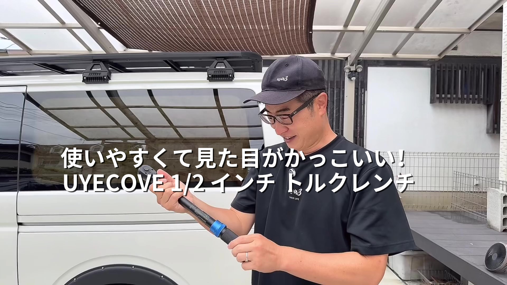Amazon.co.jp: UYECOVEトルクレンチ 車 プレセット型 差込角12.7 mm (1