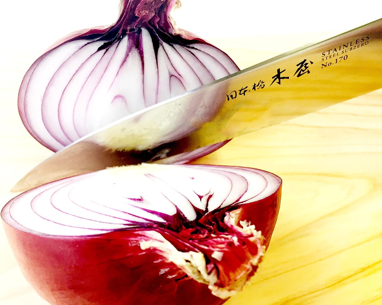 ❤ Crazy Deals Kiya Japanese Stainless Steel Blade Chefs Knife 7 Inch