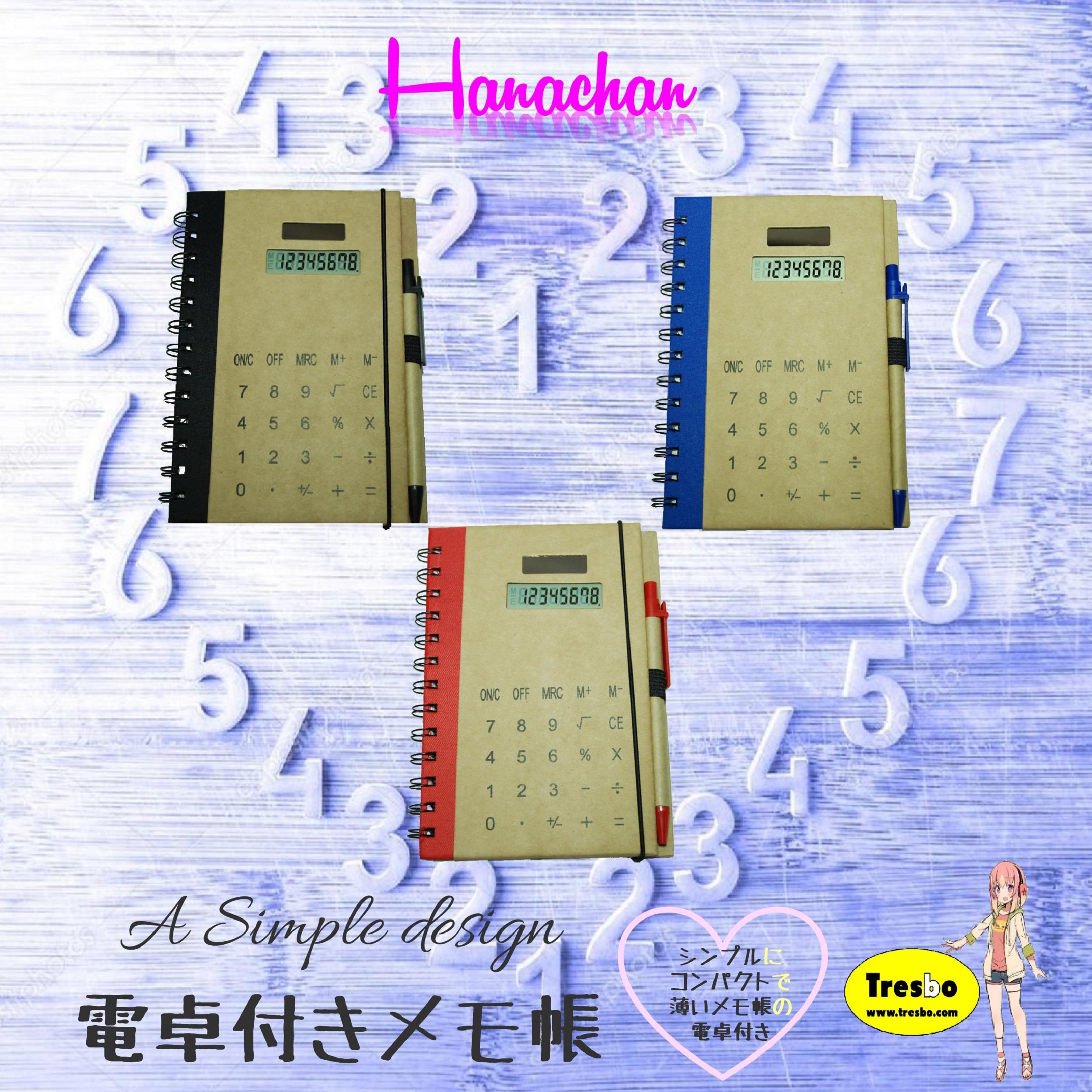 電卓一体型メモ帳 付箋・ボールペン付き 　2点 Amazon.co.jp: (Hanachan) ハナチャン 電卓一体型メモ帳(赤