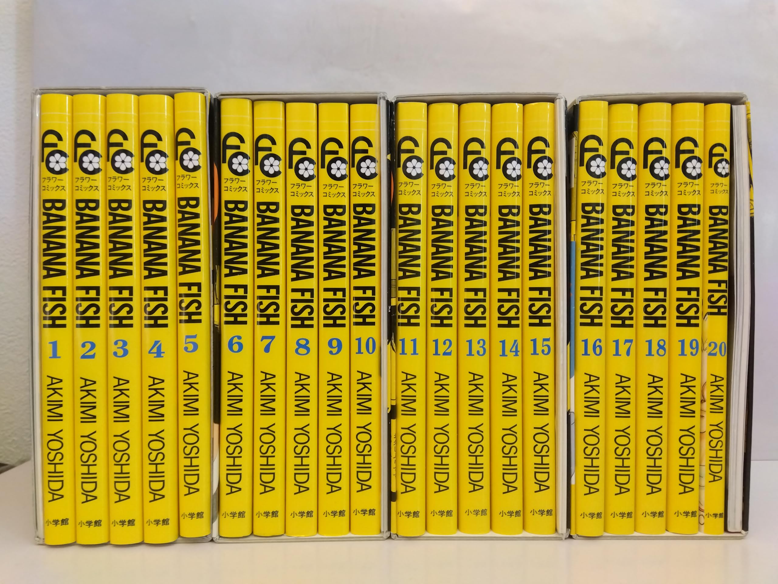 BANANA FISH 復刻版BOX vol.1〜4 Amazon.com: BANANA FISH 復刻版BOX (vol.1-4) : Electronics
