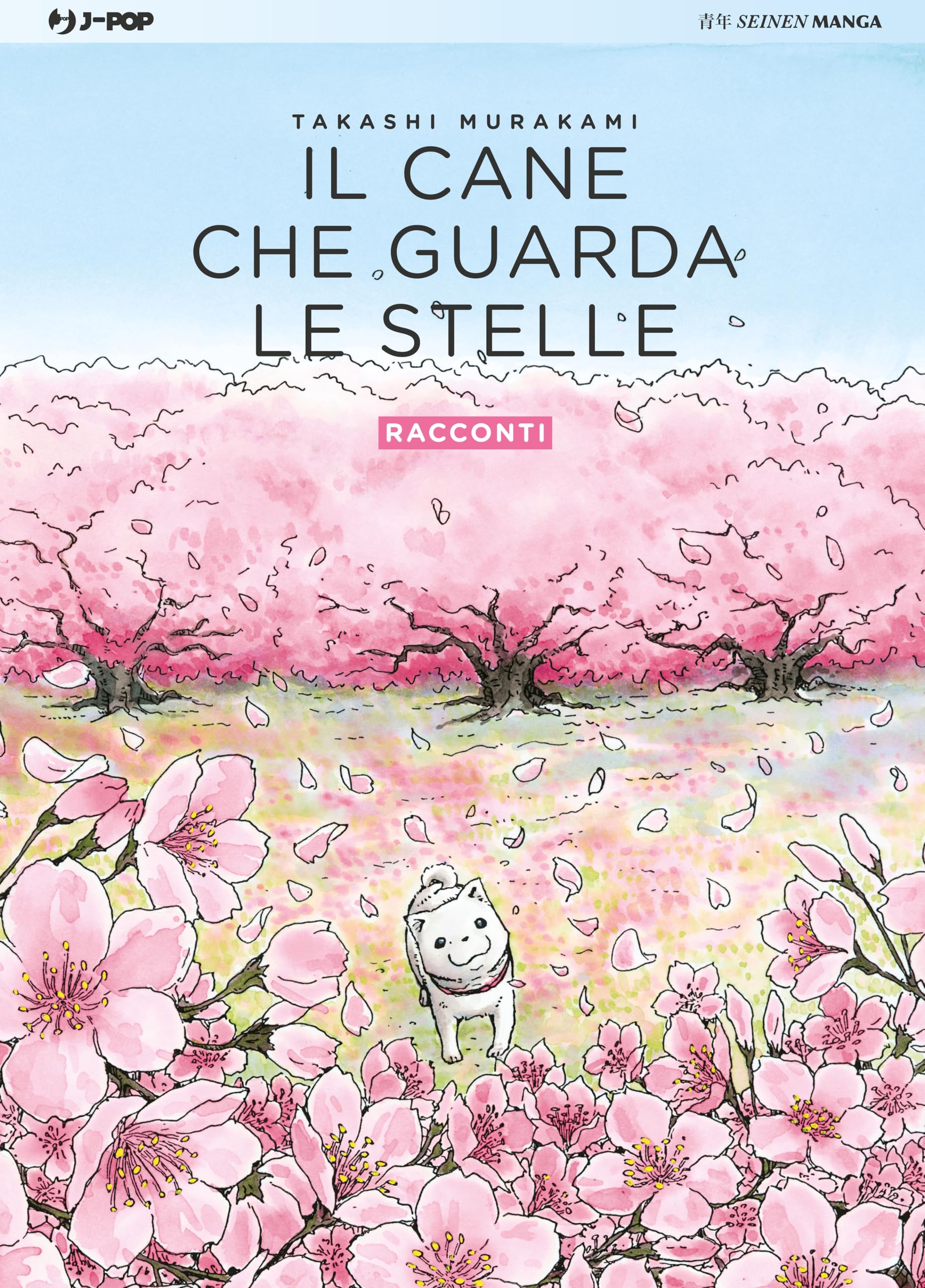 Il Cane Che Guarda Le Stelle - Racconti - 4