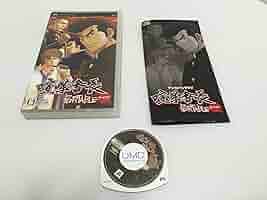 喧嘩番長ポータブル Spike Chunsoft the Best - PSP Kenka Banchou Portable (Spike Chunsoft the Best) for Sony PSP