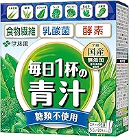 伊藤園 毎日1杯の青汁 乳酸菌 糖類不使用 5.0g×20包 粉末