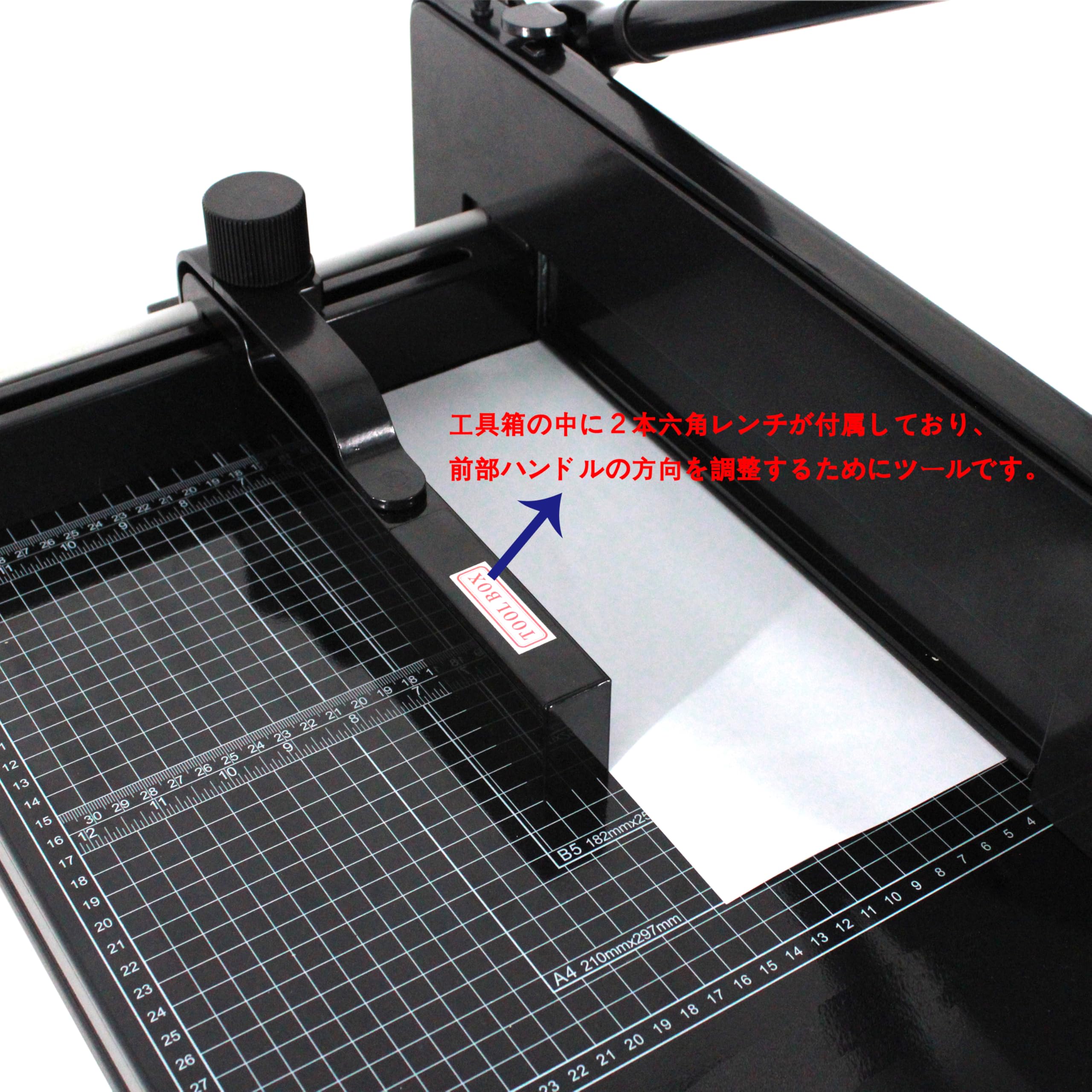 Amazon.co.jp: TEXALAN A4裁断機 大型 400枚 30cm切断幅