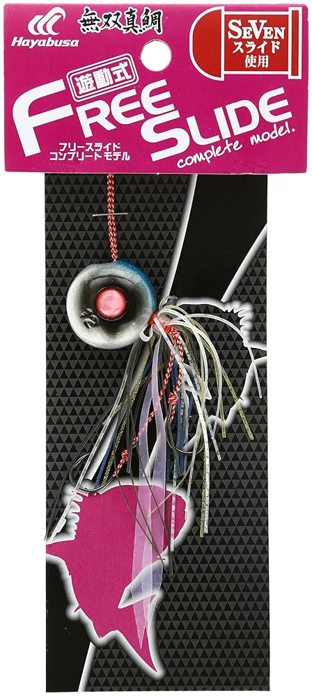 ジャッカル スタート　ハヤブサ　無限　タイラバ ジャッカル スタート ハヤブサ 無限 タイラバ