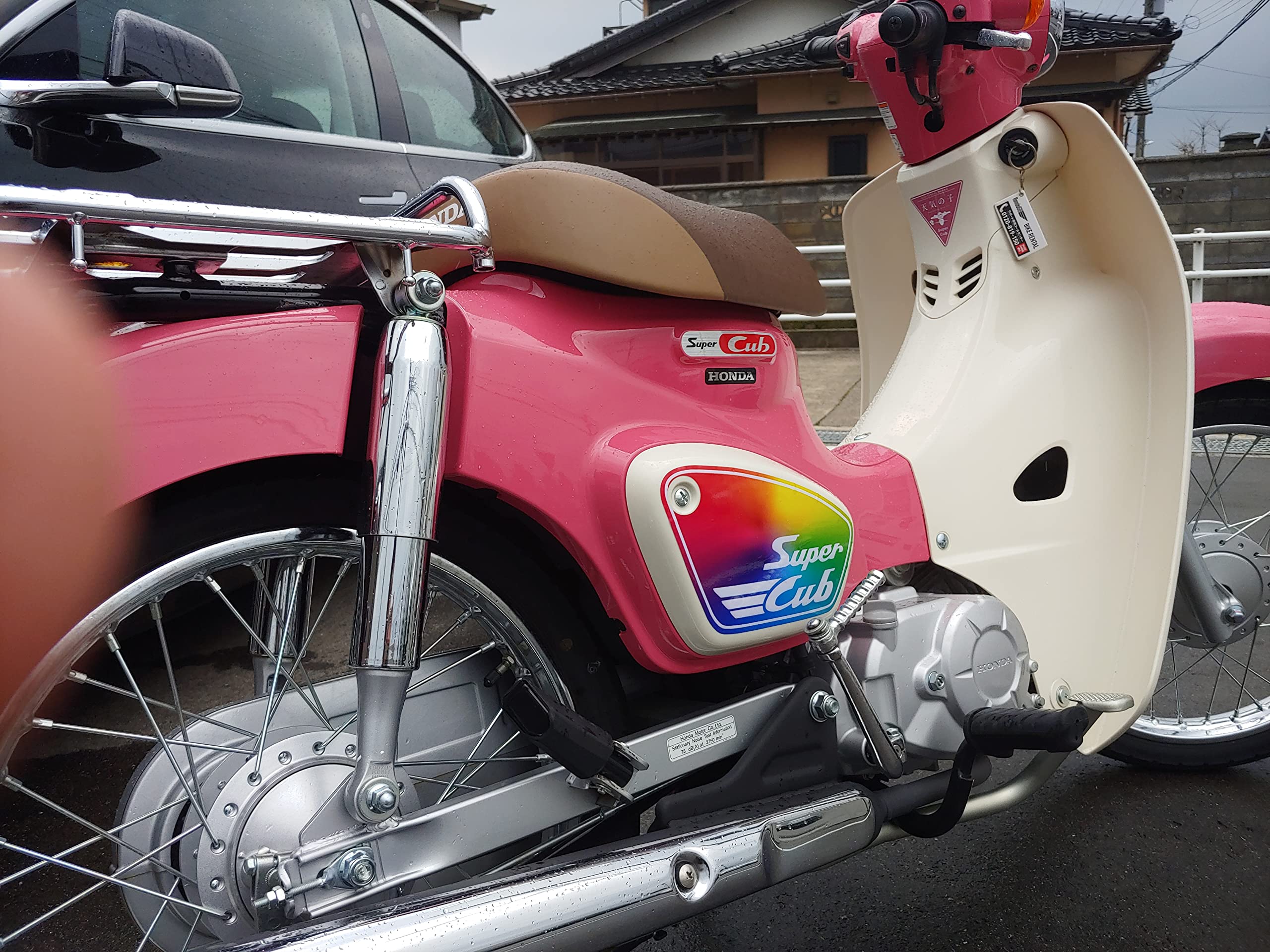 Amazon.co.jp: スーパーカブ [SuperCub] ロゴ ステッカー 2枚セット
