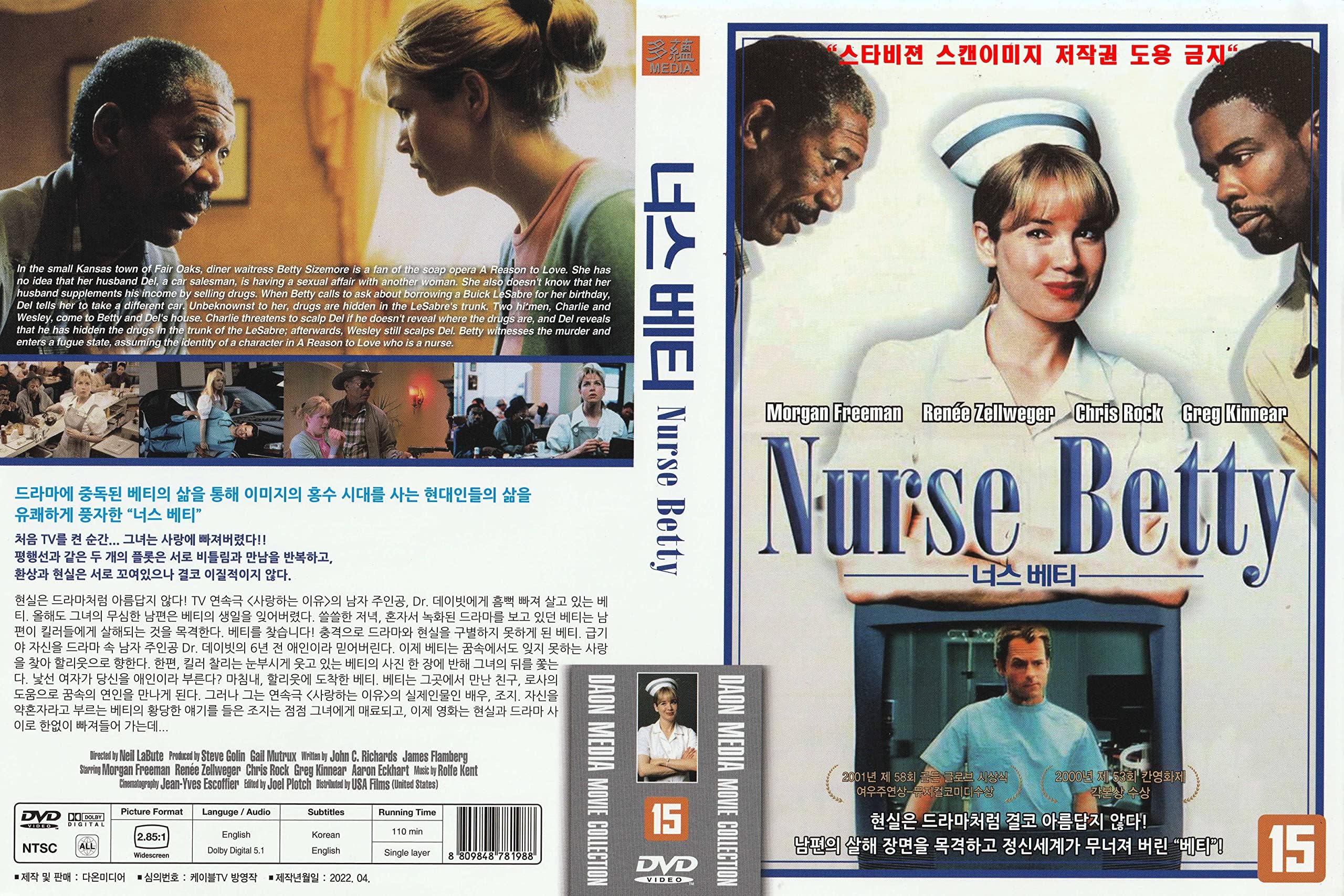 Nurse Betty (2000) by Renée Zellweger "R"rating "Cannes Film Winner Crime Comedy Film" / REMASTER DVD - NTSC, All Region (Registered Airmail) only STARVISION