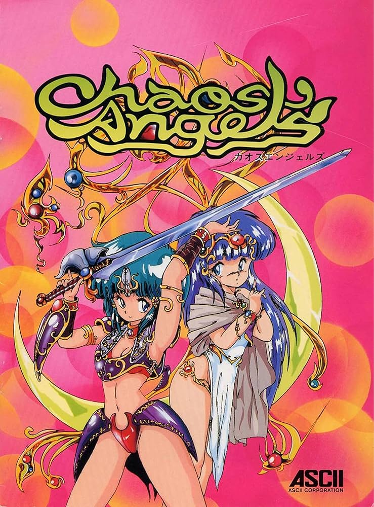 カオスエンジェル　PC8801 ASCII BGM] [PC-9801] [opn] カオスエンジェルズ [Chaos Angels] - YouTube