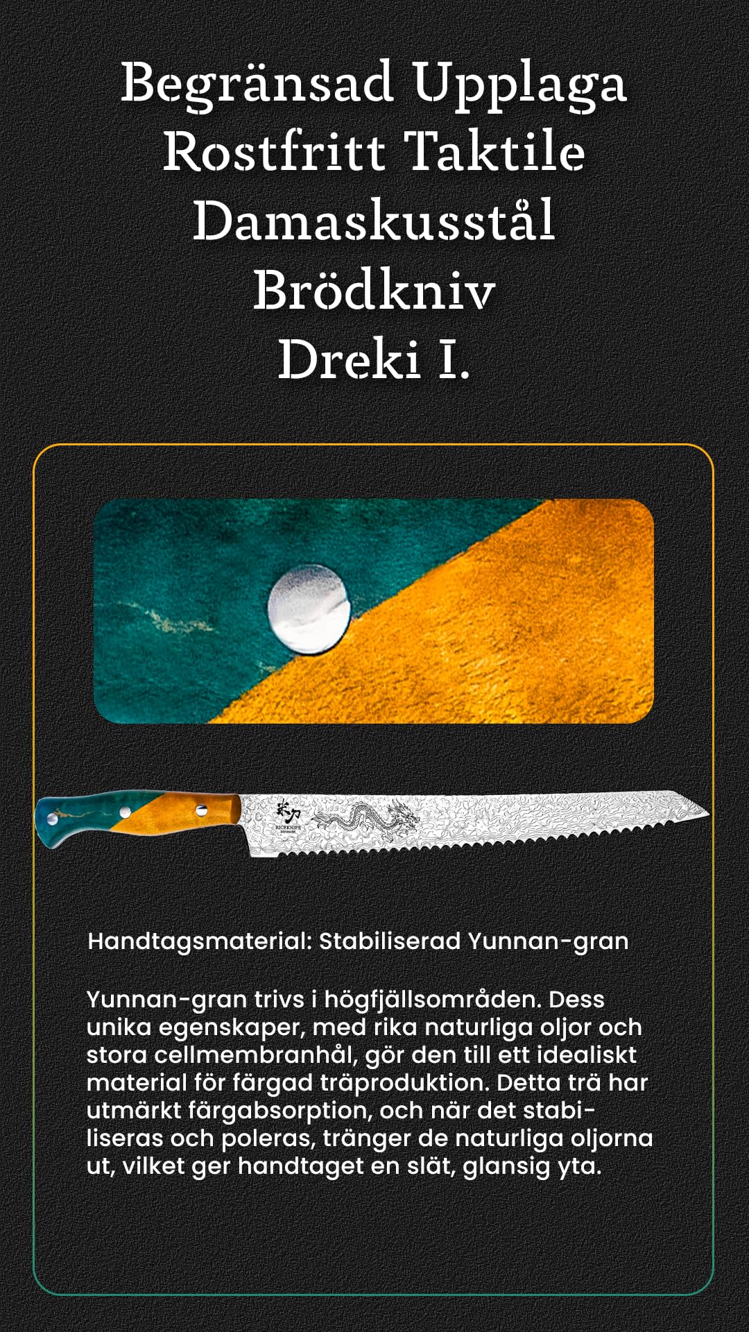 Dreki I – Edición Limitada Cuchillo para Pan de Acero Damasco Serrado | 67 Capas de Acero Damasco Táctil con Grabados de Dragón | Diseñado por un Chef Danés, Pieza de Colección Premium