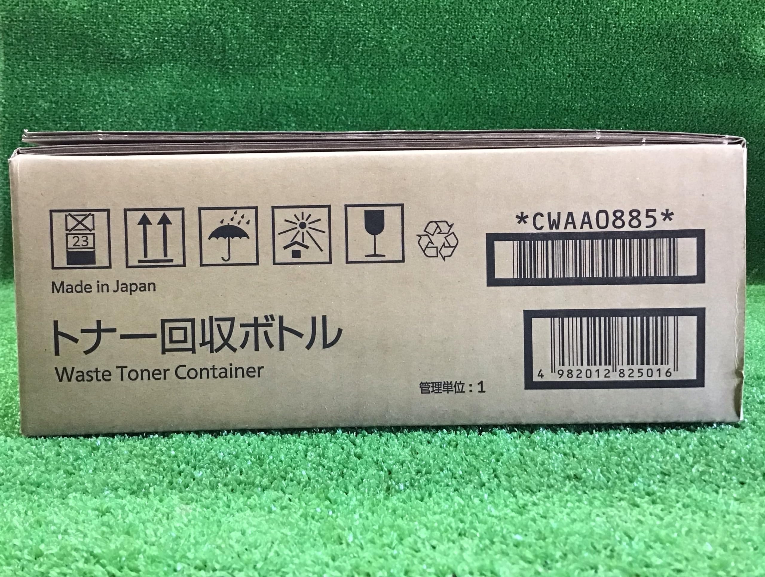 CDF sharp トナー 各色1本ずつ 未開封品 Amazon.co.jp: CWAA0885 トナー回収ボトル 富士ゼロックス用【超特価