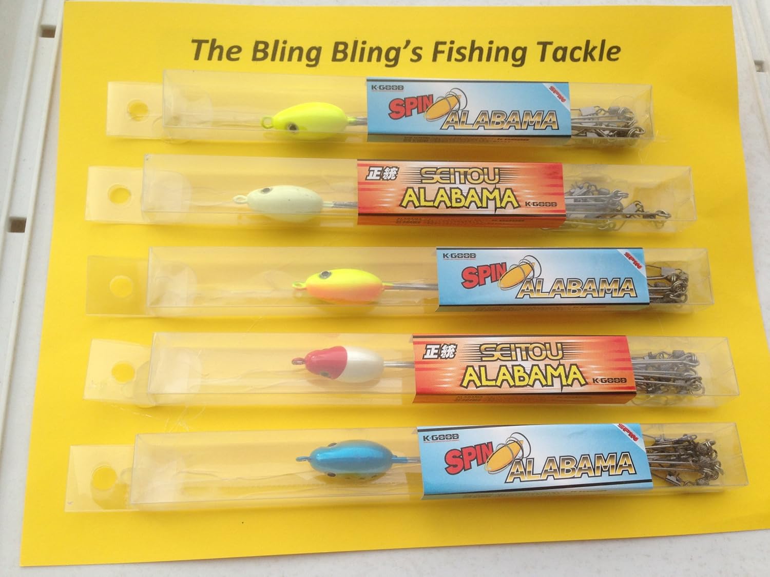Alabama Umbrella Fishing Rigs Fishing Bait Rigs Sports