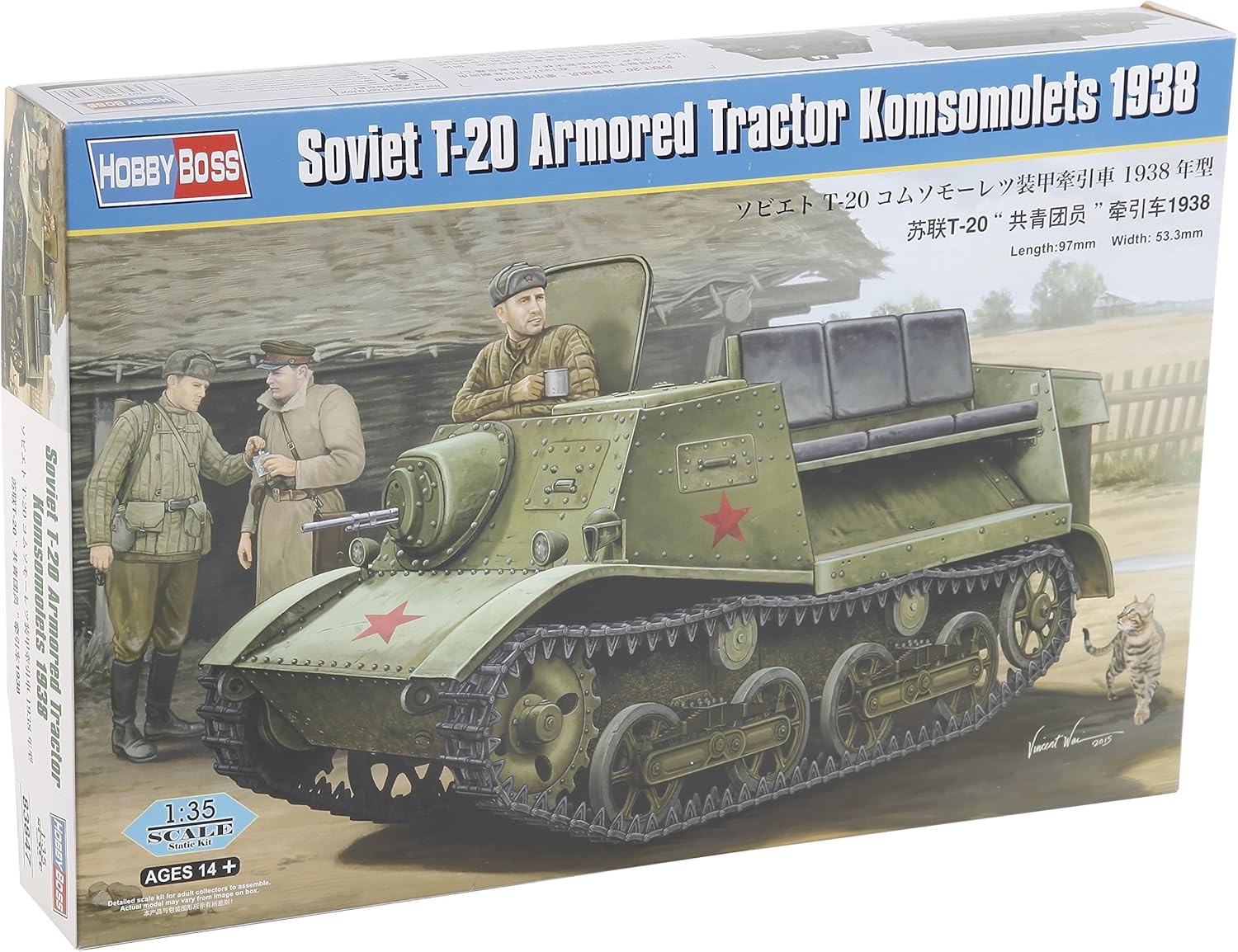 Hobbyboss 1:35 Scale Soviet T-20 Armoured Tractor Komsomolets 1938" Model Kit (Grey)