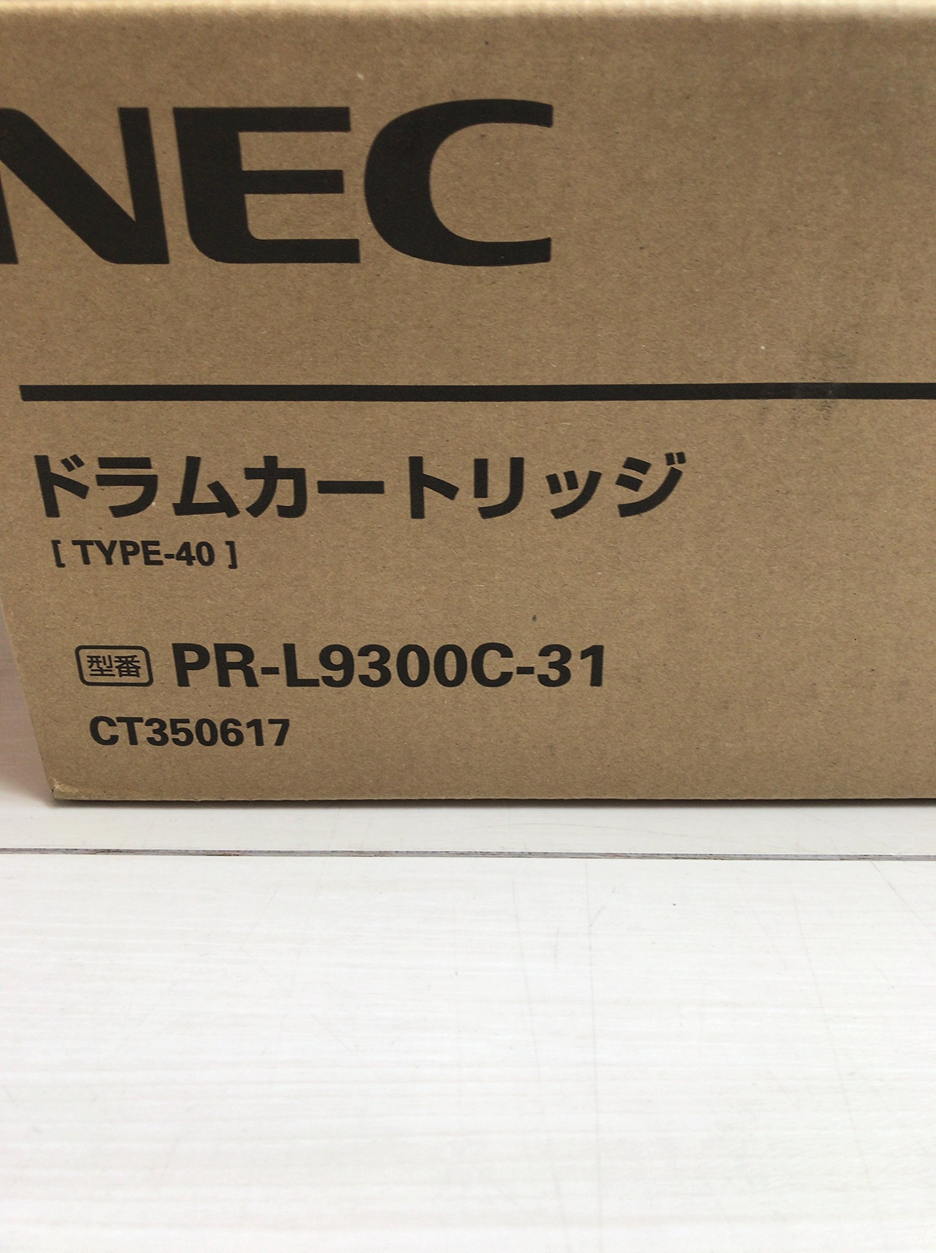 Amazon | NEC PR-L9300C-31 ドラム(40,000枚) NE-DML9300-31J | NEC 