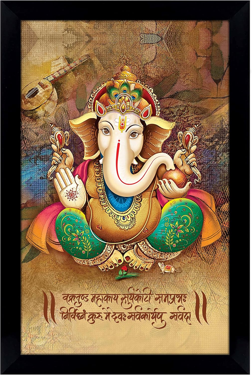 Lord Ganesh & Mantra Picture Frame Religious Poster With Frame Black Wall Frame Elephant God Photo Frame Wall Decor For Home/Office/Temple -12 x 18 Inches