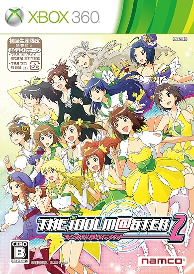 The Idolm Ster 2 First Print Limited Edition Japanische Importspiele Amazon De Games