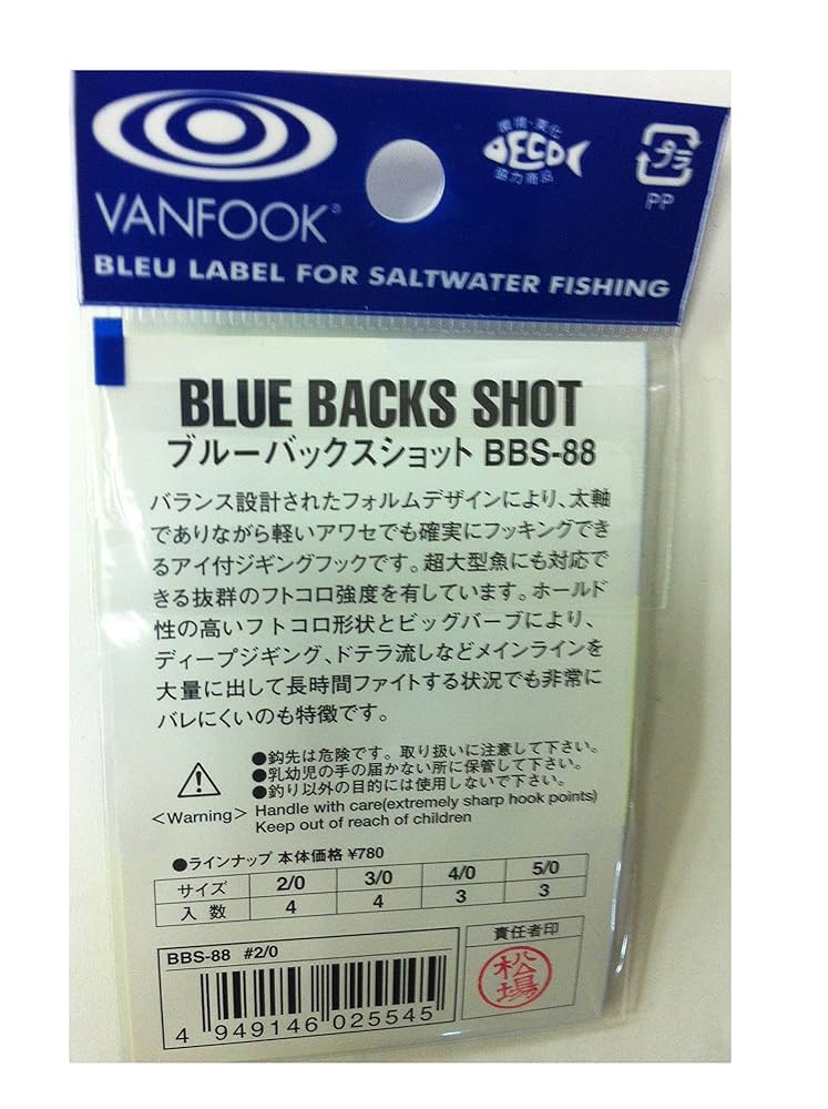 バンバンの実 Amazon.co.jp: 和平フレイズ パンチング ざる セット ステンレス