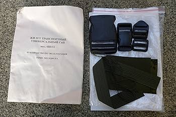 Amazon | 現代ロシア軍6sh112ベストフルセット 軽機関銃タイプ