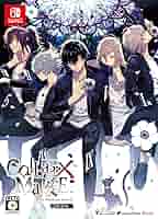 未開封 Collar×Malice for Nintendo カラマリ Amazon.co.jp: Collar×Malice for Nintendo Switch : ゲーム