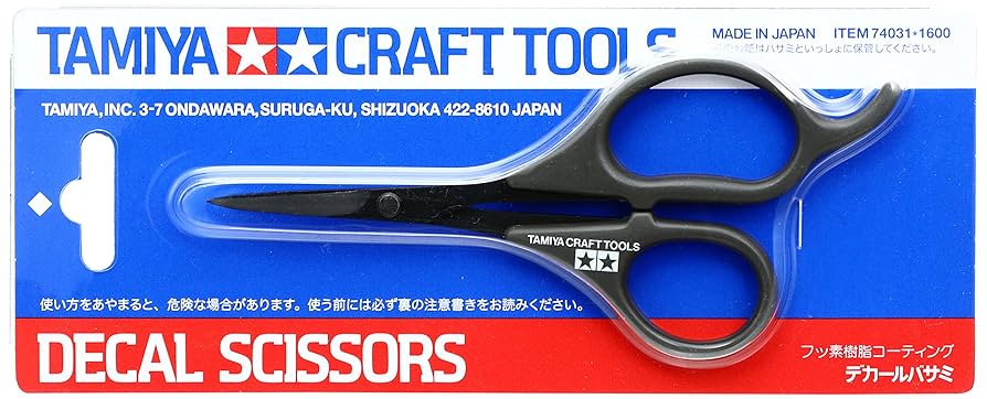 kook様 Amazon | タミヤ クラフトツール デカールバサミ 74031 | ホビー