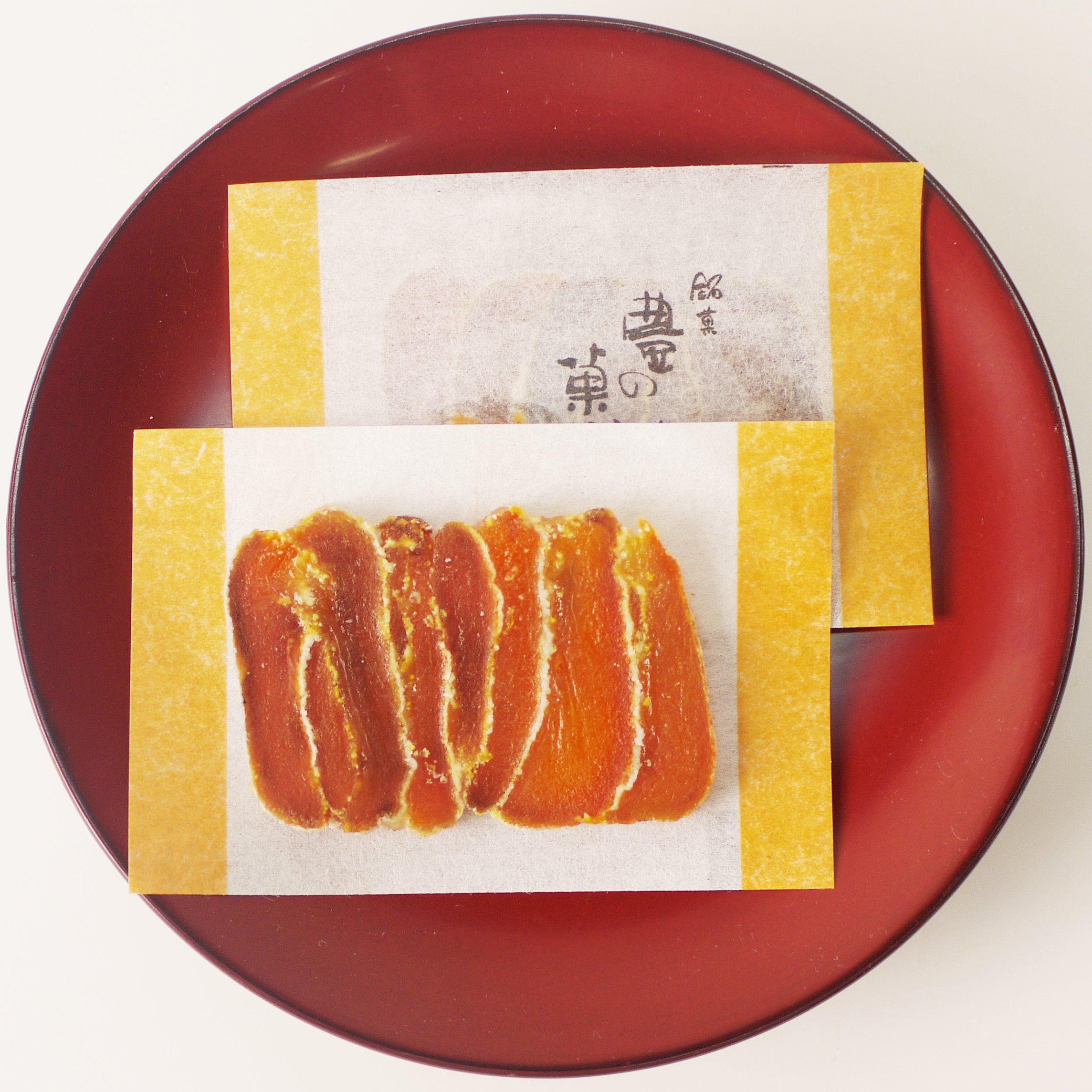 中柚子さん専用 100ｇ以下のプチッと柿 箱込み30キロ 2箱め 中柚子さん専用 100g以下のプチッと柿 箱込み30キロ 1箱め Amazon.co