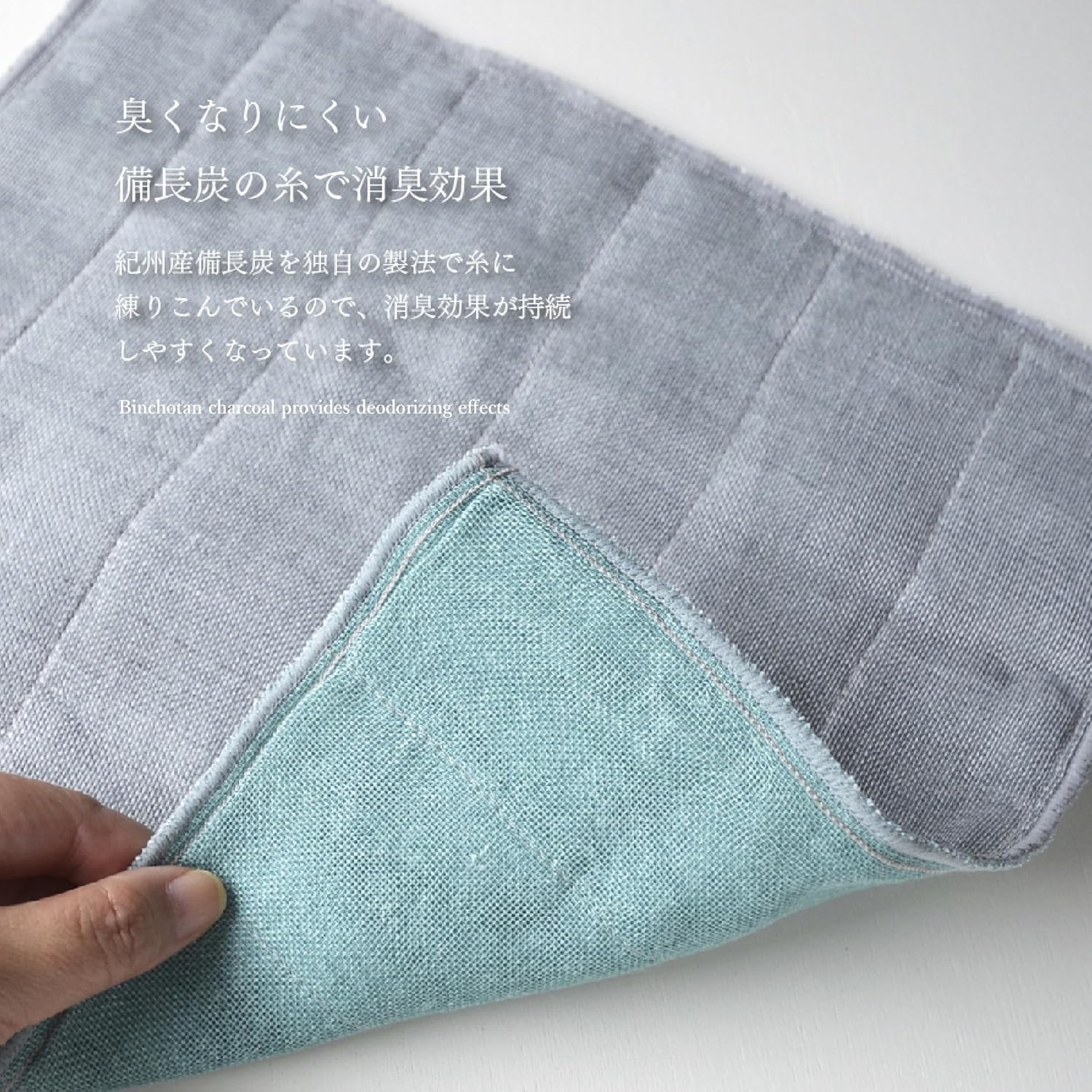 Nawrap Assorted Binchotan Charcoal Dishcloths, Set of 6 Surprise Colors