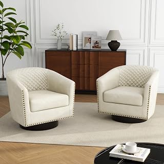 Faux Leather Swivel Accent Chairs Set of 2, Barrel Club Armchair, Beige | Low-Back Reading Lounge Sofa Chair, Solid Wood Frame & Metal Swivel Base, High-Density Foam Seat, For Living Room, Bedroom