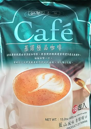 Miniatura 1 de Mezcla de café instantáneo 3 en 1 Gino Cafe de 15.2 onzas, 18 bolsitas, paquete de 1 L8