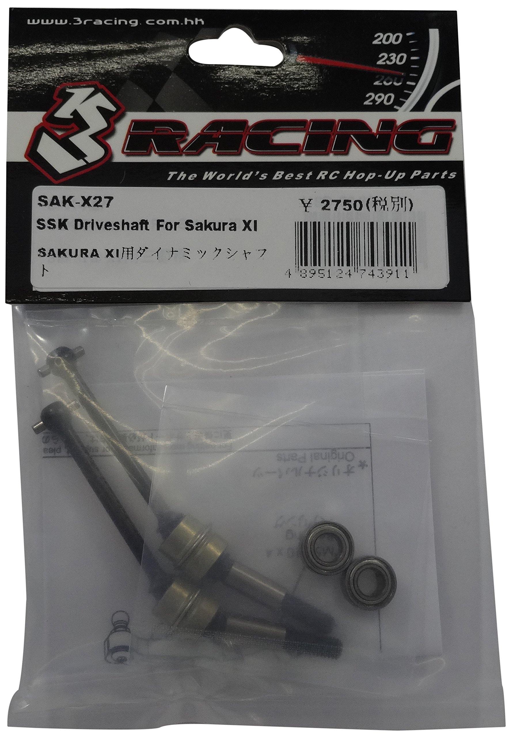 3Racing RC Model Hop-ups SAK-X27 SSK Driveshaft For Sakura XI