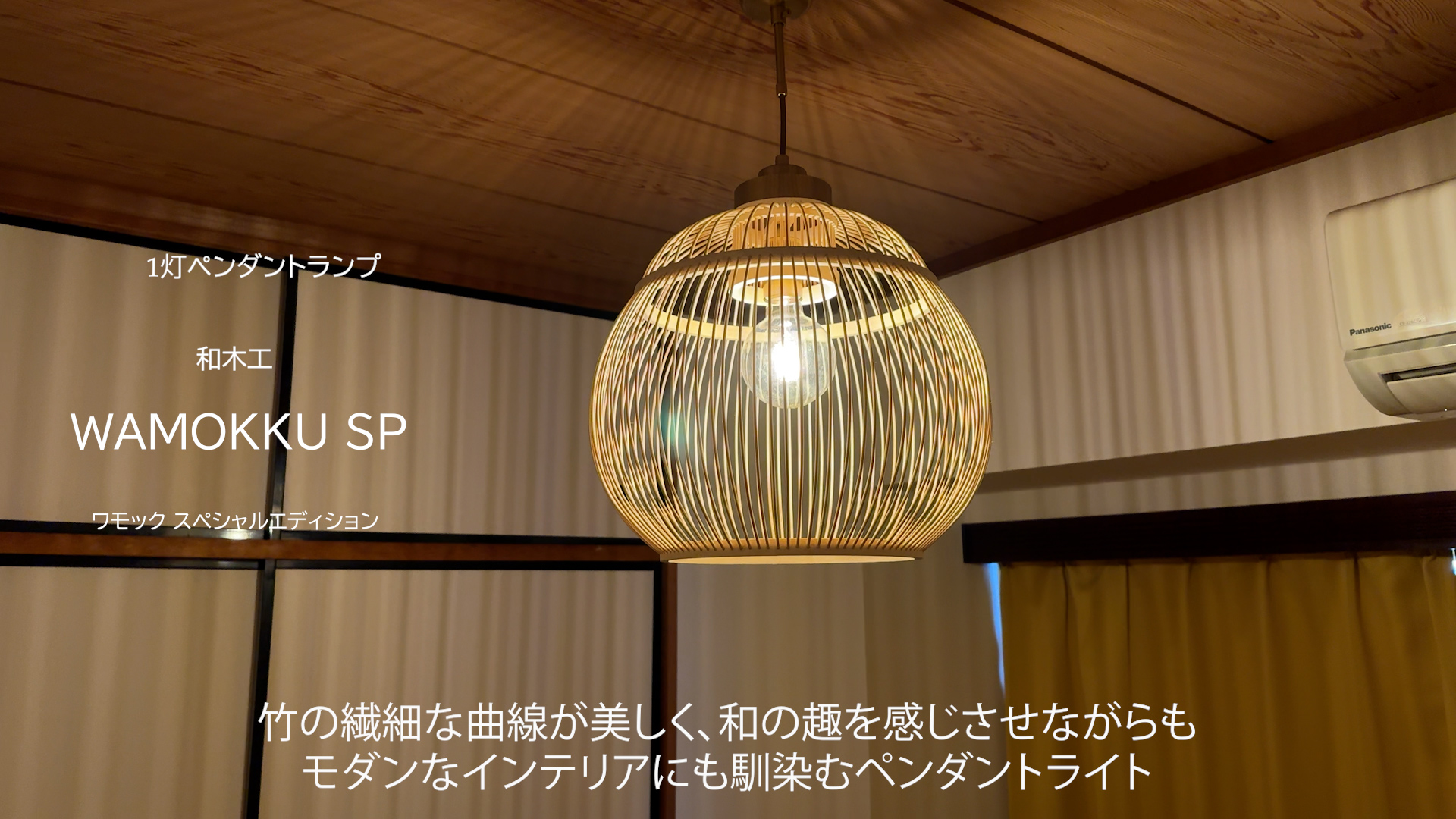ムーラ LEDペンダントライト Amazon | ムーラ ペンダントライト ガラス ダイヤモンド 涼しげ 夏 LED