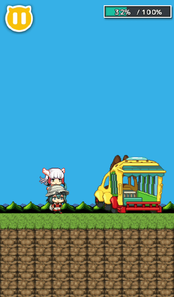 サーバルじゃんぷ〜かばんちゃんに逢いたい〜アニメけものフレンズ非