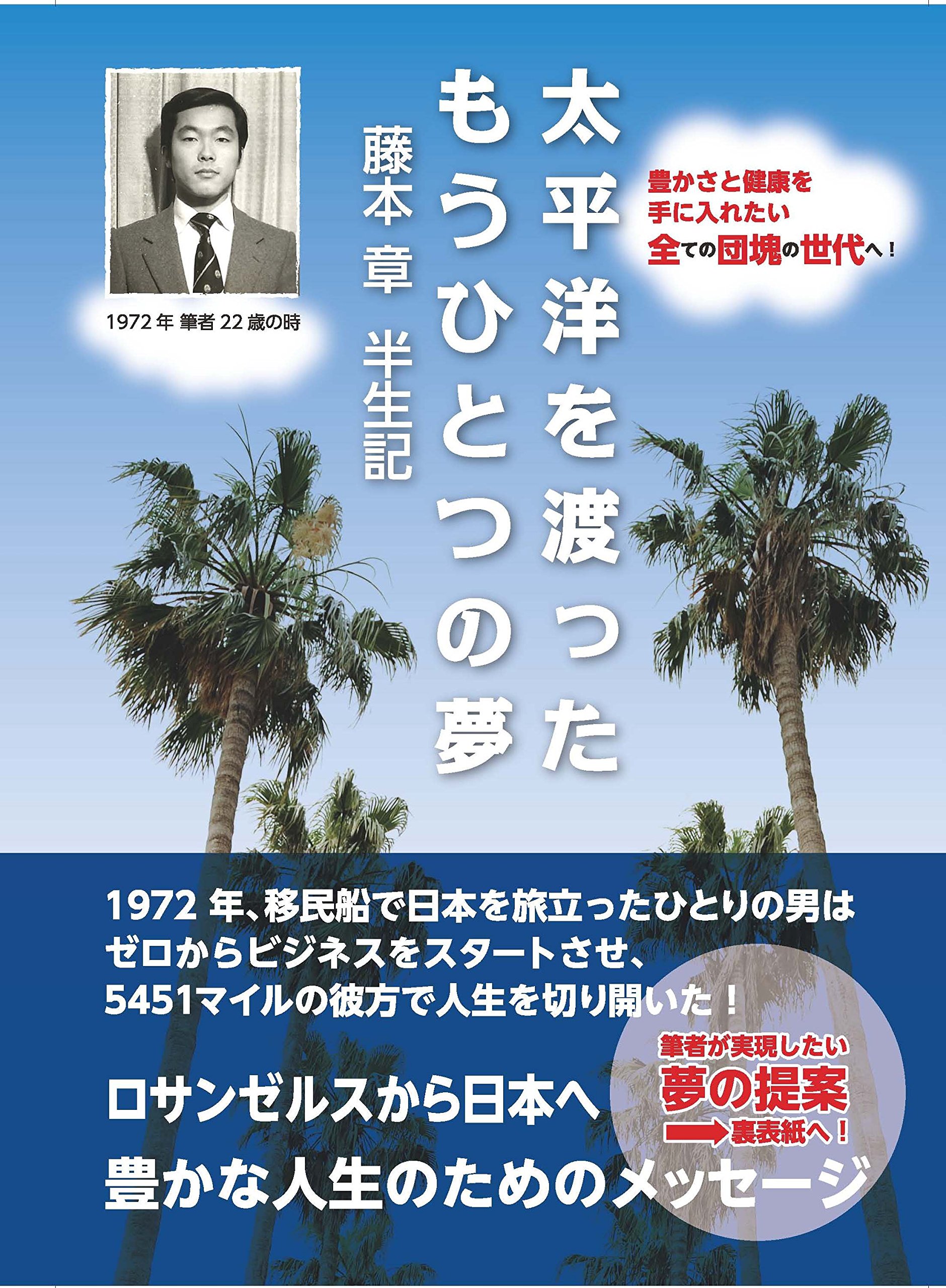 NAO　他の奴買ったら太平洋に沈める 919ebhkjpcL.jpg