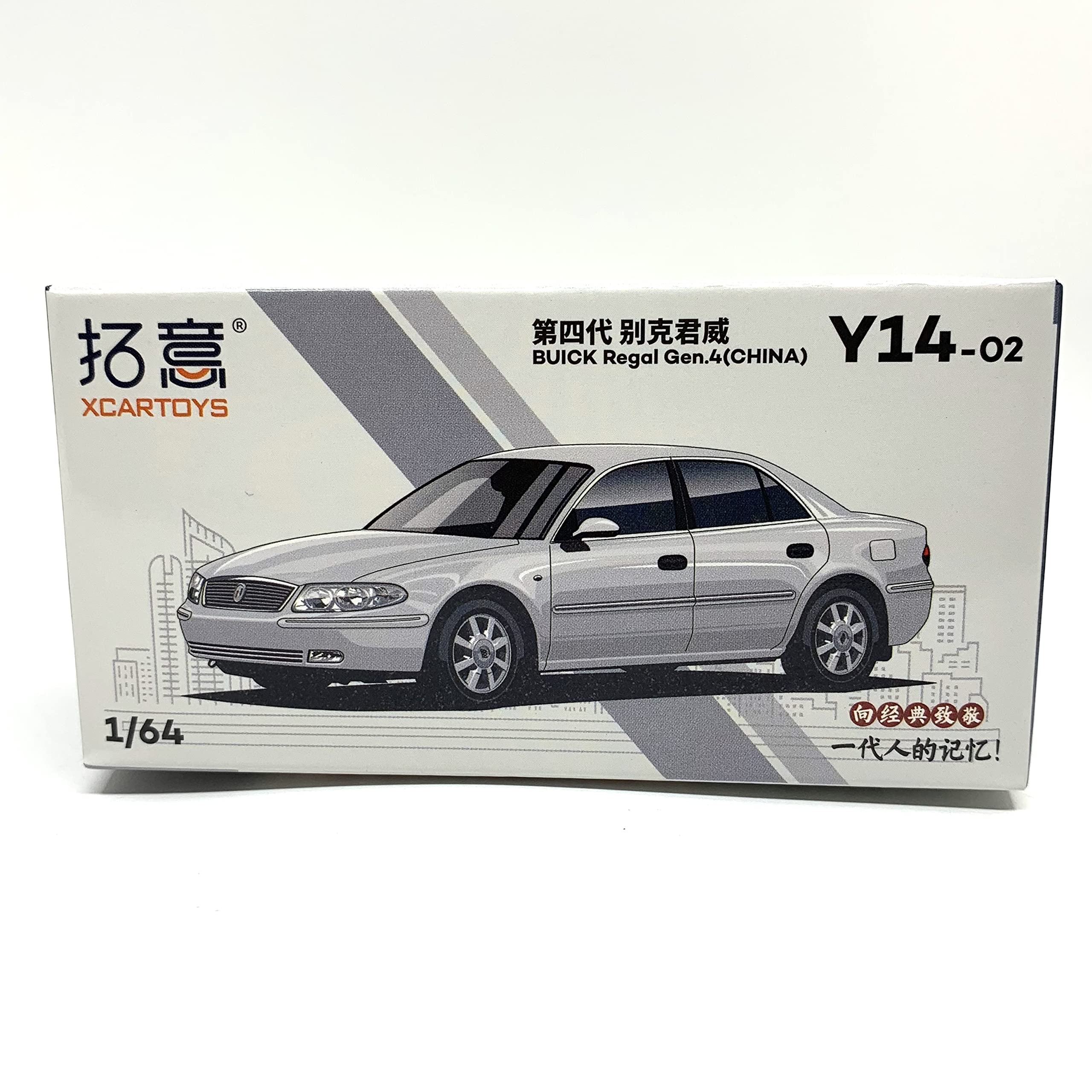 Amazon.co.jp: Takui XCARTOYS Buick Regal Gen.4 (Silver) : Hobbies