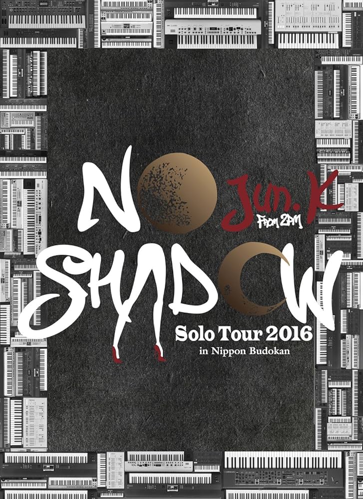 Jun.K(From 2PM)Solo Tour 2016“NO SHADOW&quot;in 日本武道館(初回生産限定盤) [DVD] n5ksbvb Amazon.co.jp: Jun.K(From 2PM)Solo Tour 2016“NO SHADOW