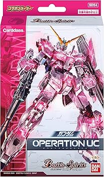 Amazon | バンダイ (BANDAI) バトルスピリッツ コラボスターター