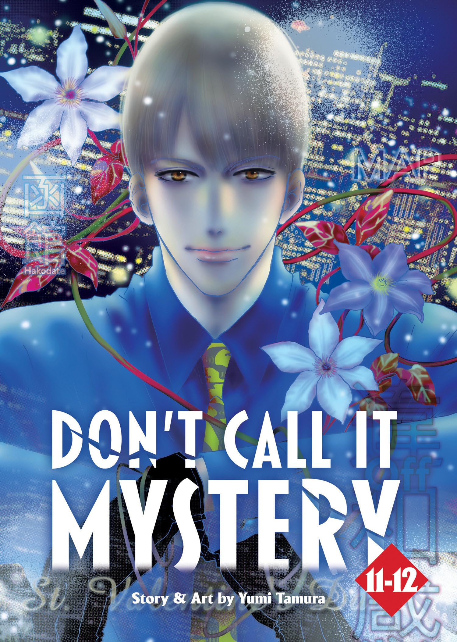 Yumi Tamura - Don't Call it Mystery - Omnibus Vol. 11-12 - Paperback Book