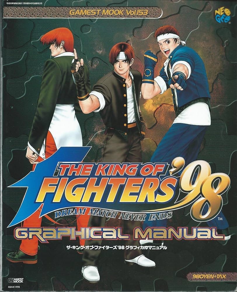 キングオブファイターズ 複製原画集 4冊セット キングオブファイターズ 複製原画集 4冊セット Amazon.co.jp