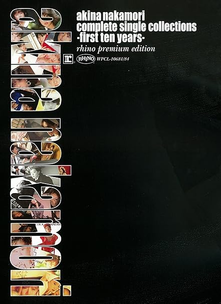 Amazon.co.jp コンプリート・シングル・コレクションズファースト・テン・イヤーズ(ライノ・プレミアム・エディション) ミュージック