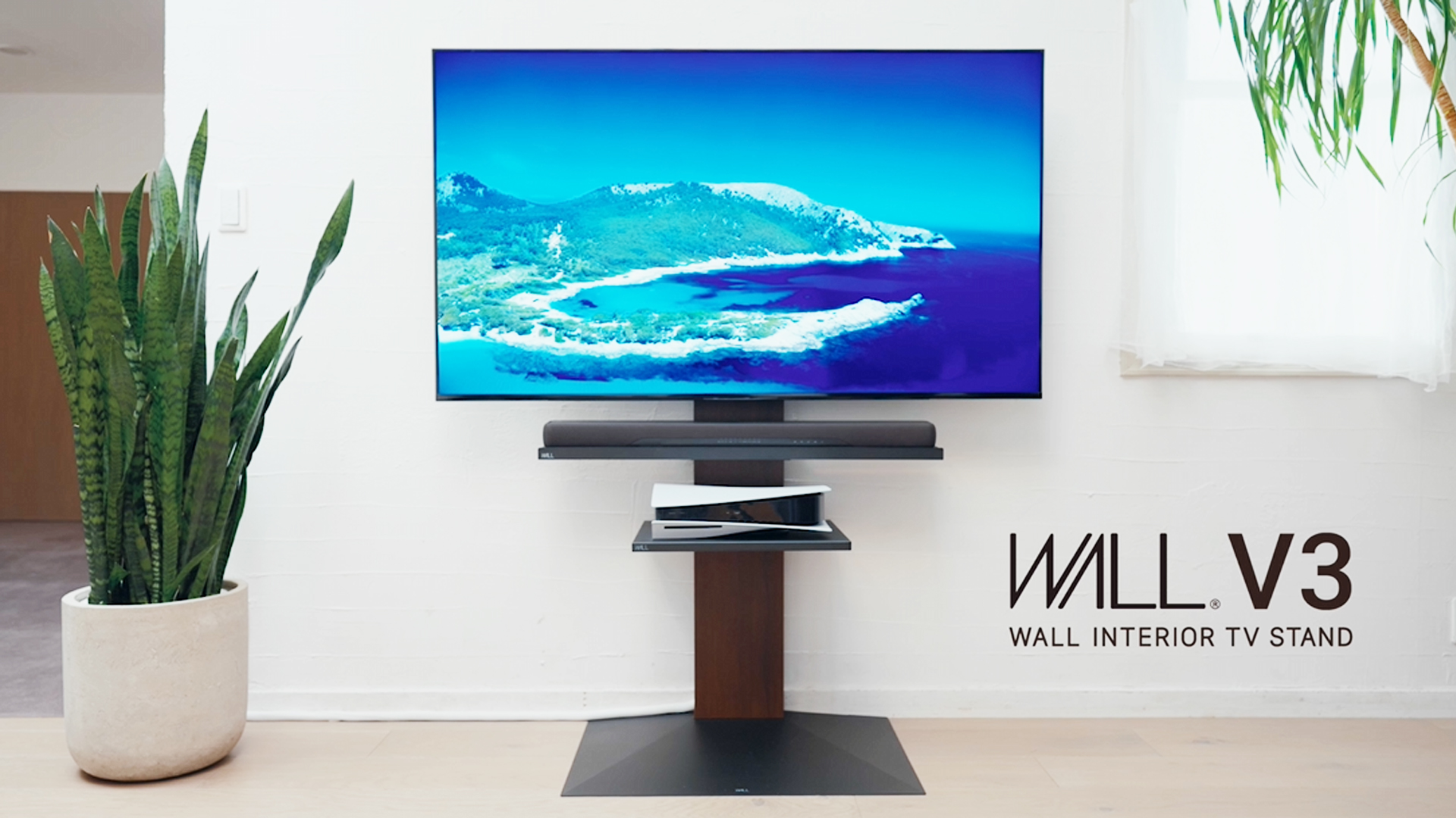 Amazon.com: WALL V3 High Type | Sleek Japanese 32-80 Inch  