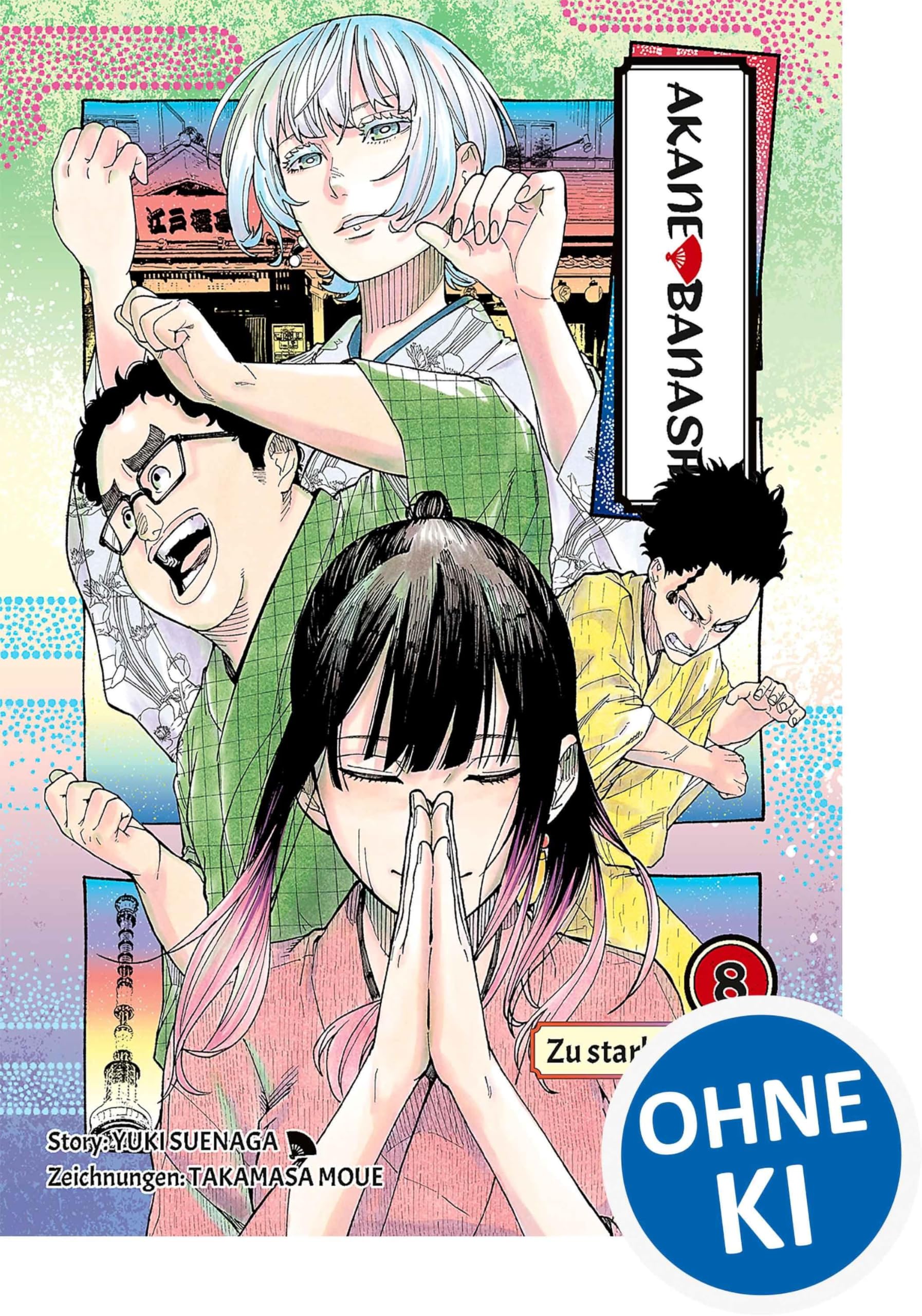 Akane-banashi 08: Ehrgeiziges Teenager-Mädchen trifft auf uralte Kunst: Ein Manga über die Jagd nach einem Traum und die Magie des Geschichtenerzählens